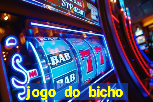 jogo do bicho preferida matinal